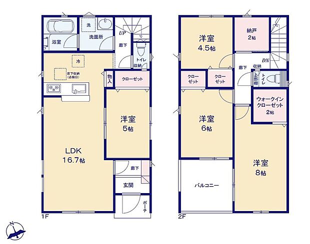 (2号棟)、価格2２90万円、4LDK＋S、土地面積165.86m2、建物面積98.01m2