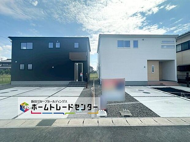 １・２号棟
全２棟、堂々完成いたしました！ぜひ現地にて、実際の建物・街並み・日当たり等ご確認下さい♪お問い合わせはお気軽に☆