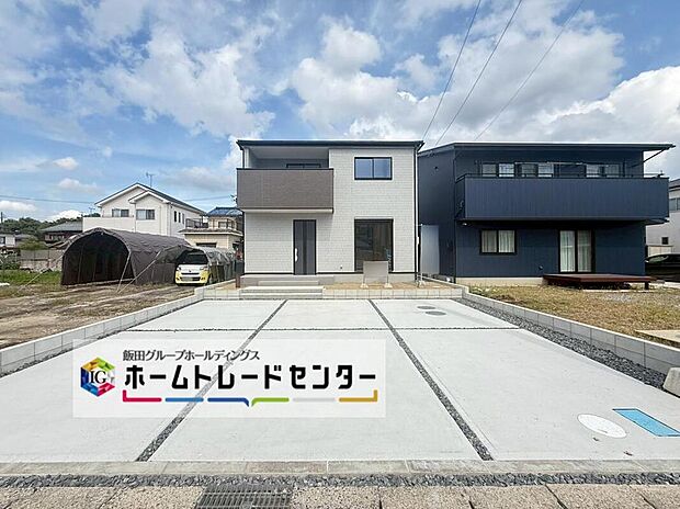 限定1邸、堂々完成しました!ぜひ現地にて、実際の建物・街並み・日当たり等ご確認下さい♪お問い合わせはお気軽に☆