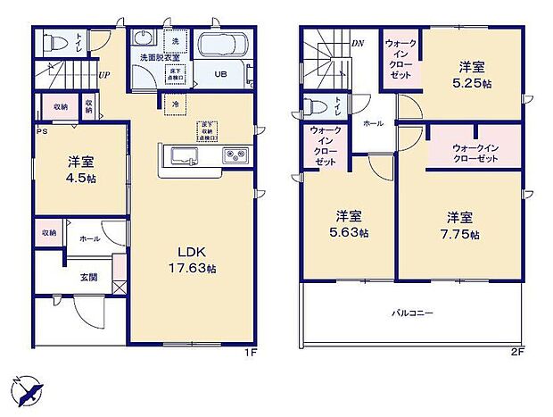 (1号棟)、価格2190万円、4LDK、土地面積155.49m2、建物面積100.61m2