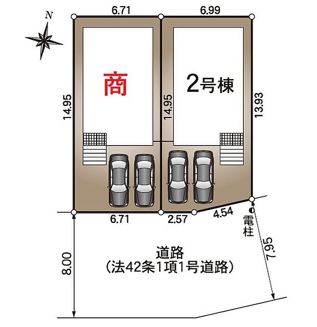 １号棟　商談中
２号棟　２，２９０万円

並列２台分の駐車スペースを確保しました！