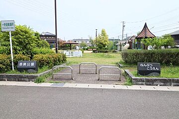一宮市伝法寺4期　ハートフルタウン その他