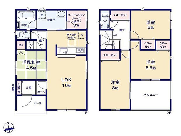 (3号棟)、価格2190万円、4LDK、土地面積216.81m2、建物面積100.03m2