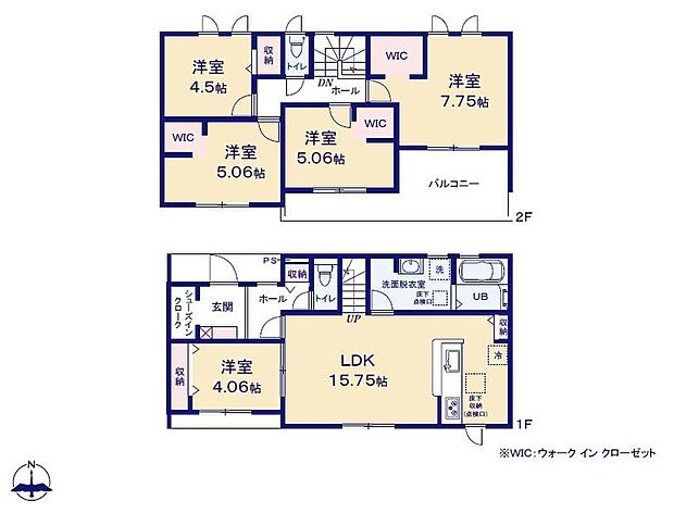 (1号棟)、価格2480万円、5LDK、土地面積219.8m2、建物面積105.99m2
