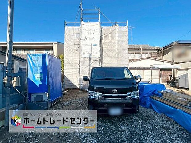 1号棟
限定1邸!現地で物件のご説明と、同仕様の完成物件をご紹介致します。お気軽にお問合せ下さいませ♪