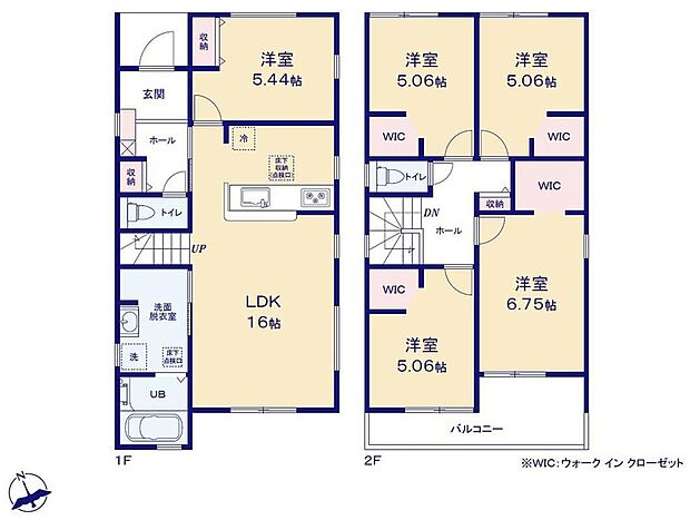 (1号棟)、価格2580万円、5LDK、土地面積161.07m2、建物面積106m2