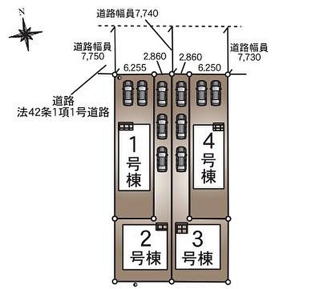 １号棟　２，５９０万円
２号棟　２，２９０万円
３号棟　２，３９０万円
４号棟　２，５９０万円

２～３台分（号棟による）の駐車スペースを確保しました♪