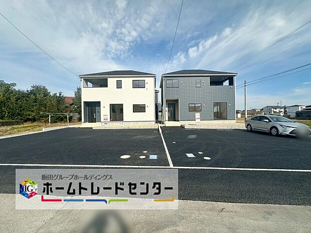 2.3号棟
全3棟 堂々完成いたしました!ぜひ現地にて、実際の建物・街並み・日当たり等ご確認下さい♪お問い合わせはお気軽に☆
