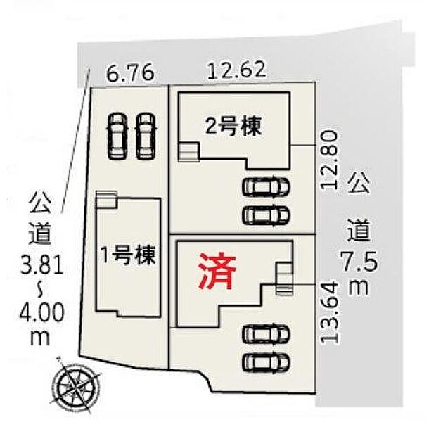 1号棟 2,580万円
2号棟 2,680万円
3号棟 ご成約済み
並列2台駐車可能なカースペースを確保しました♪