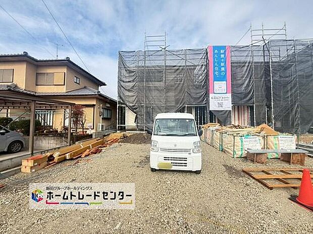 １号棟
土地面積　168.52m2
建物面積　95.57m2
