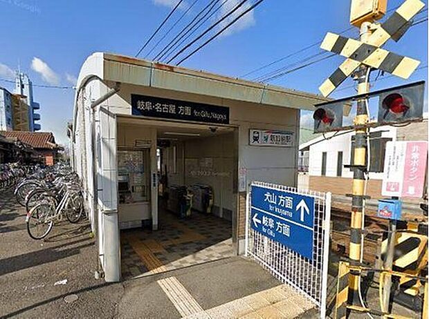 名鉄各務原線「新加納」駅まで徒歩２３分♪