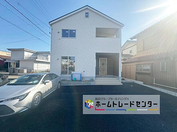 1号棟
ご好評につき最終1邸☆完成に向けて工事中です!完成イメージが見たい!物件資料がほしい!などお気軽にお問い合わせ下さい☆