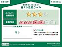 愛知県一宮市浅井町大日比野字東屋敷：物件画像