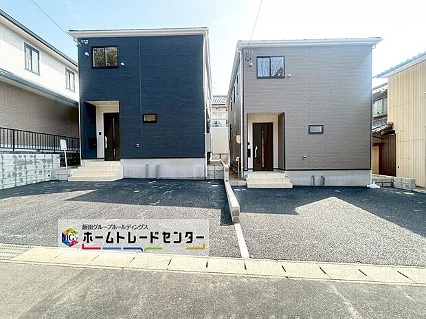 1・2号棟
全2棟、堂々完成しました!ぜひ現地にて、実際の建物・街並み・日当たり等ご確認下さい♪お問い合わせはお気軽に☆