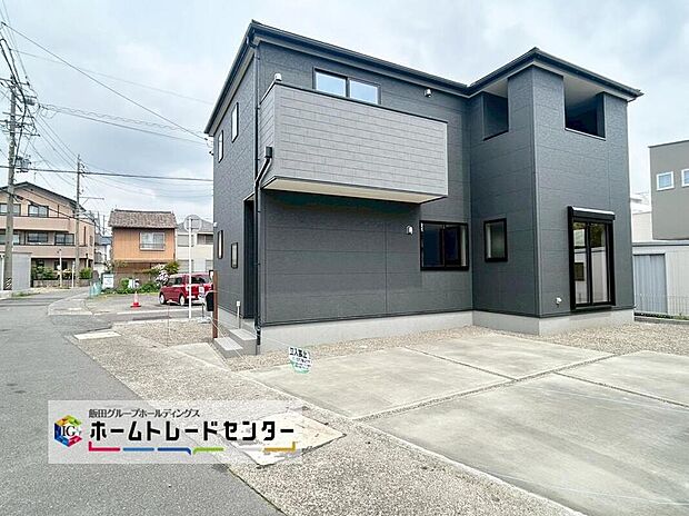 限定１邸☆堂々完成しました！ぜひ現地にて、実際の建物・街並み・日当たり等ご確認下さい♪お問い合わせはお気軽に☆