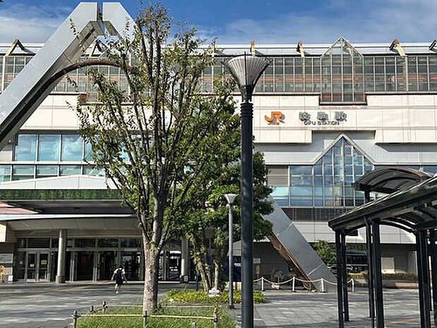 JR東海道本線「岐阜」駅徒歩12分☆