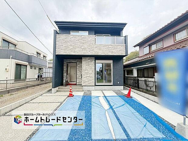 限定1邸!堂々完成いたしました!ぜひ現地にて、実際の建物・街並み・日当たり等ご確認下さい♪お問い合わせはお気軽に☆