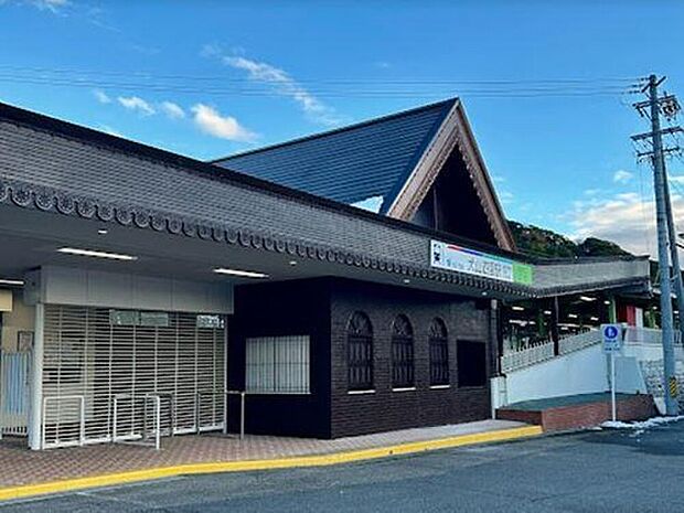 名鉄犬山線「犬山遊園」駅徒歩9分☆