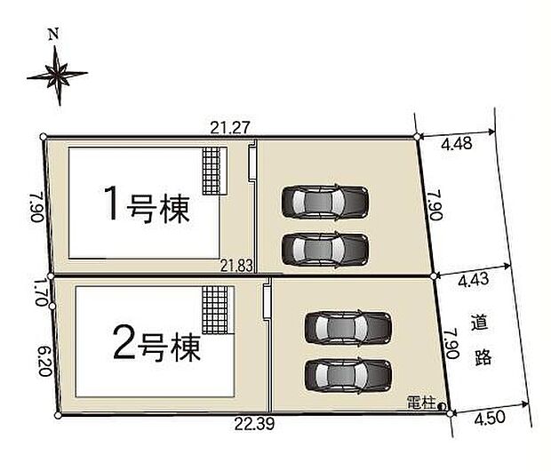 1号棟 2,390万円
2号棟 2,390万円
並列2台分の駐車スペースを確保しました♪