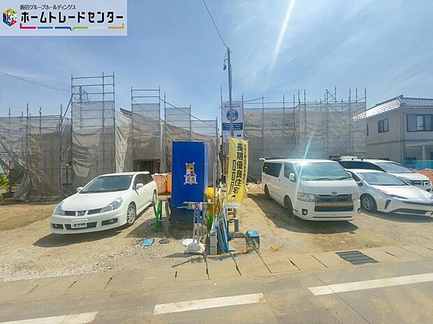 １・２号棟
異なる間取りの全２棟！現地で物件のご説明と、同仕様の完成物件をご紹介致します。お気軽にお問合せ下さいませ♪