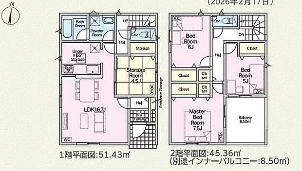 (1号棟)、価格2490万円、3LDK+S、土地面積124.05m2、建物面積105.29m2 