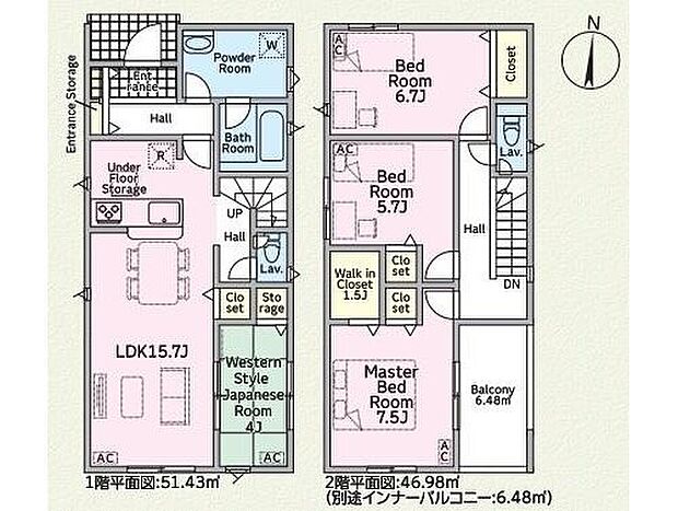 (1号棟)、価格2790万円、4LDK、土地面積163.91m2、建物面積104.89m2