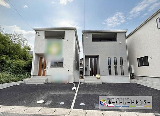 1.2号棟
全4棟 堂々完成いたしました!残り2棟となります!ぜひ現地にて、実際の建物・街並み・日当たり等ご確認下さい♪お問い合わせはお気軽に☆