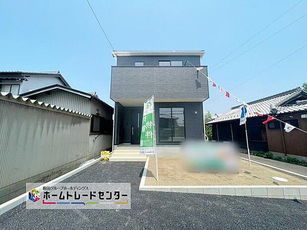 1号棟
限定1邸☆堂々完成いたしました!ぜひ現地にて、実際の建物・街並み・日当たり等ご確認下さい♪お問い合わせはお気軽に☆