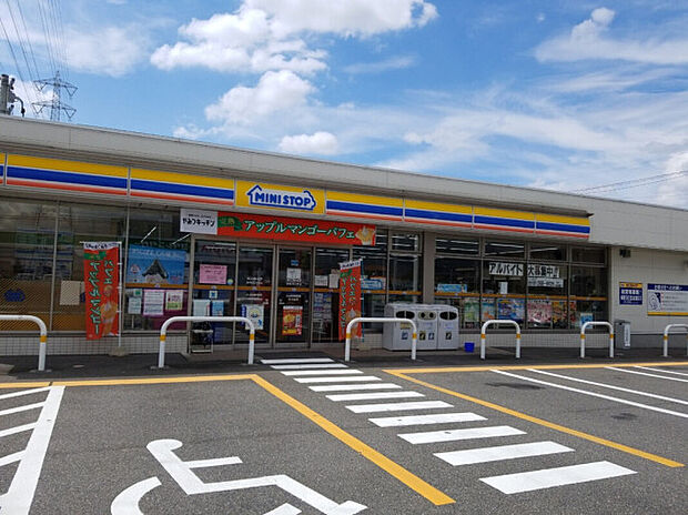 ミニストップ 岐阜西川手店（約400m）