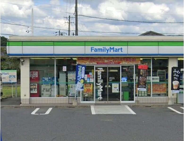 【買い物】ファミリーマート多治見小泉町店