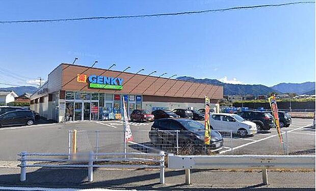 ゲンキー駒場店（約2,311m）