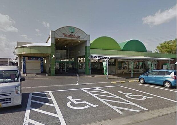 トミダヤ島店(約800m)