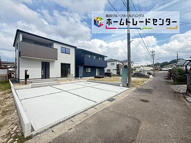 【前面道路含む現地写真】前面は南西側4.0m道路です。交通量も少なく静かで、駐車も落ち着いて行える安心・安全の環境になっています♪