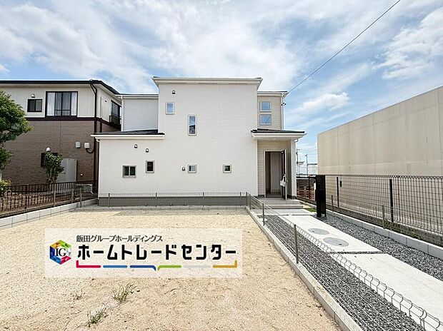 【現地外観写真(2号棟)】当日のご見学予約も承ります。同じものは2つとない「夢のマイホーム」との出会いが待っているかもしれません♪