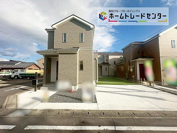 【現地外観写真】A号棟
当日のご見学予約も承ります。同じものは２つとない「夢のマイホーム」との出会いが待っているかもしれません♪