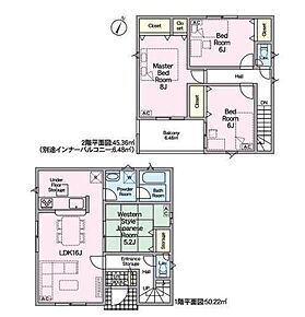 建物面積はバルコニー面積6.48m2を含みます
広々１６帖のLDK！対面キッチンからはLDK全体を見渡せます♪
子育て世帯に嬉しい足を伸ばして寛げる和室付き♪ 