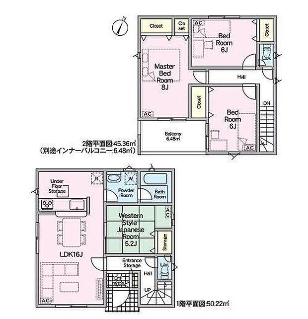 【4LDK】建物面積はバルコニー面積6.48m2を含みます
広々16帖のLDK!対面キッチンからはLDK全体を見渡せます♪
子育て世帯に嬉しい足を伸ばして寛げる和室付き♪