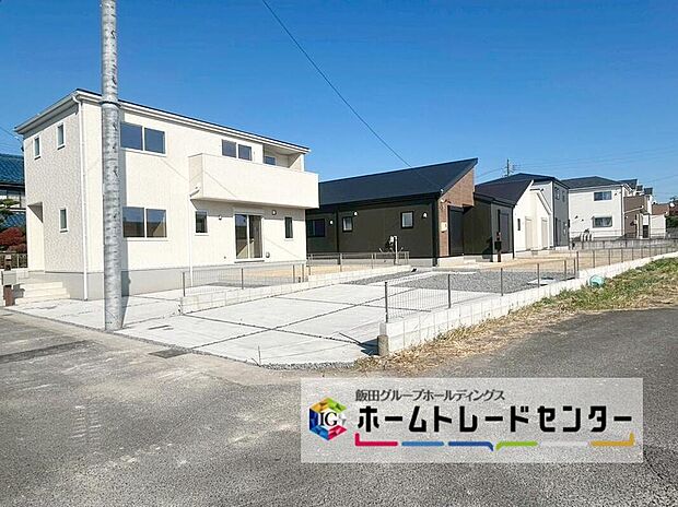 【現地外観写真】１号棟
ぜひ現地にて、実際の建物・街並み・日当たり等ご確認下さい♪お問い合わせはお気軽に☆