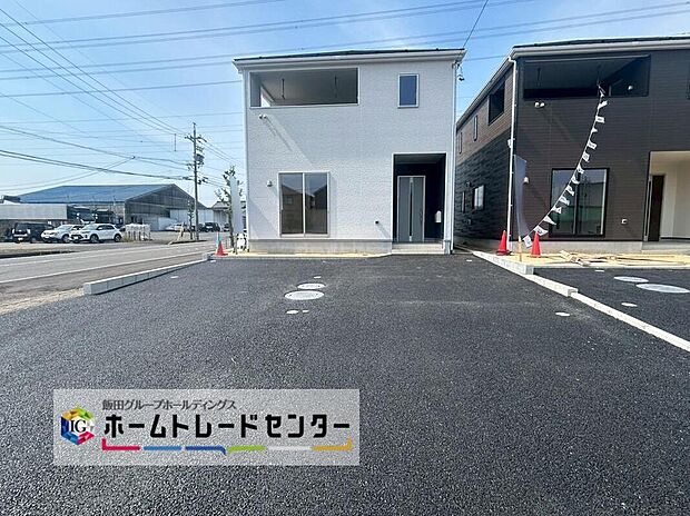 【現地外観写真】２号棟
当日のご見学予約も承ります。同じものは２つとない「夢のマイホーム」との出会いが待っているかもしれません♪