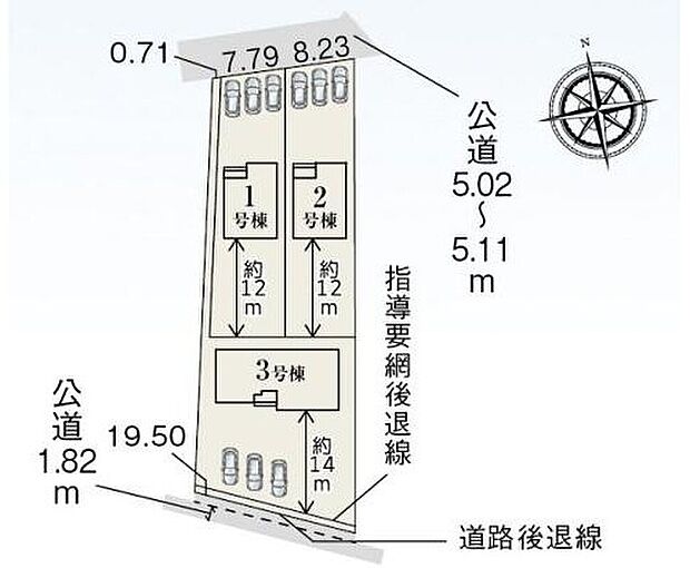 【全体区画図】１号棟　２，２８０万円
２号棟　２，２８０万円
３号棟　２，４８０万円

並列２～３台（車種による）駐車可能なカースペースあり♪