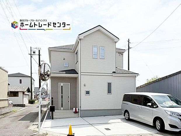 【現地外観写真】1号棟
この街で・この家で暮らしたいと思わせる理由を是非現地でお確かめ下さい。今から見たい！大歓迎です。お気軽にホームトレードセンターまでお問い合わせください！