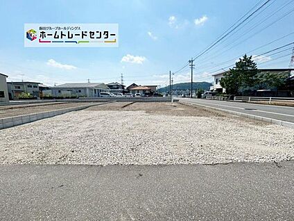  前面道路含む現地写真