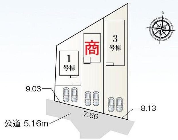 【全体区画図】１号棟　２，１８０万円
２号棟　商談中
３号棟　２，３８０万円

並列２台分のカースペースをご用意しております。