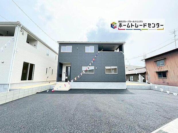 【現地外観写真】２号棟
異なる間取りと選べる生活スタイル☆
堂々完成！ぜひ現地にて、現地ご見学の際はお気軽にお問い合わせ下さい☆