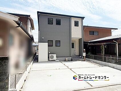 現地外観写真