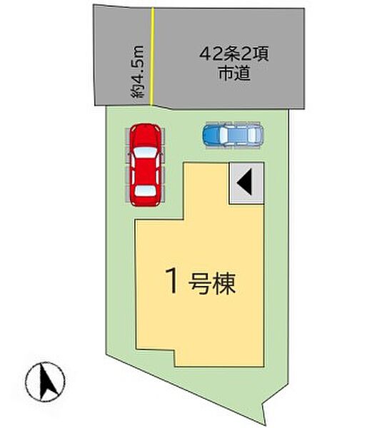 敷地内２台駐車可能。