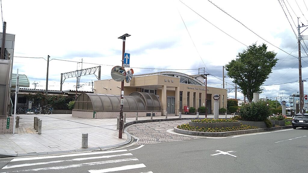 JR篠栗線/原町駅