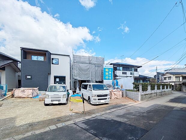 【【対象地】】２０２６年３月撮影