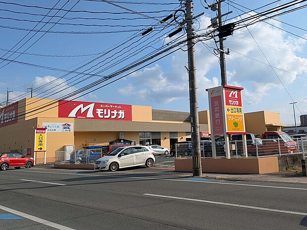 スーパーモリナガ津福店
