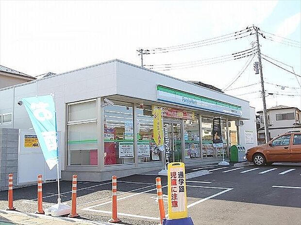 ファミリーマート 新座馬場二丁目店